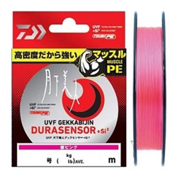 Плетеный шнур Daiwa UVF Gekkabijin Dura Sensor x4+Si2 0.4 150м 3.9кг 8.5lb  4550133116919 - фото 27122