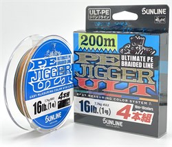 Плетеный шнур Sunline PE Jigger ULT 200м. #2.0 тест 15.75кг.(35lb) УТ-00031338 - фото 36429