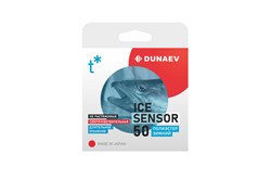 Леска Dunaev iCE Sensor 50м 0,205мм (тест 3кг)  УТ-00031335 - фото 36436